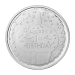 1 oz Happy First Birthday with Cupcake Silver Round | Silvertowne Mint