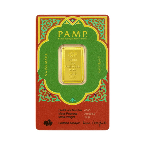 10 gram Ayat Al Kursi Gold Bar | PAMP Suisse