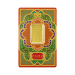 10 gram Ayat Al Kursi Gold Bar | PAMP Suisse