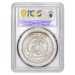 Pre-1921 Morgan Silver Dollar PCGS MS-63 Silver Coin | United States Mint
