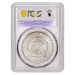 Pre-1921 Morgan Silver Dollar PCGS MS-64 Silver Coin | United States Mint
