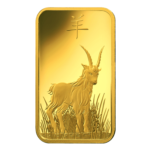 Lingot 1 once d'or Année lunaire de la Chèvre 2015 | PAMP Suisse