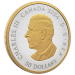 5 oz 2024 Heraldic Landscape: Birds of Canada Silver Coin | Royal Canadian Mint