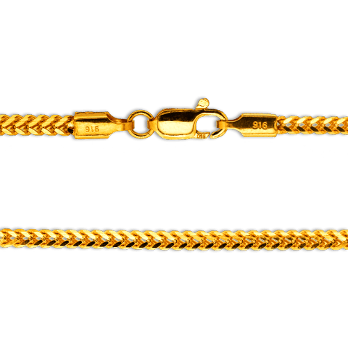 9.65 gram 22 kt Foxtail Style Gold Bracelet