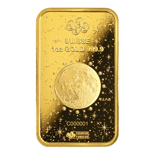 1 oz 2024 Lunar Year Legend of the Azure Dragon Gold Bar | PAMP Suisse