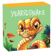 1/2 oz 2025 Lunar Year Baby Snake Colourized Proof Silver Coin | Perth Mint