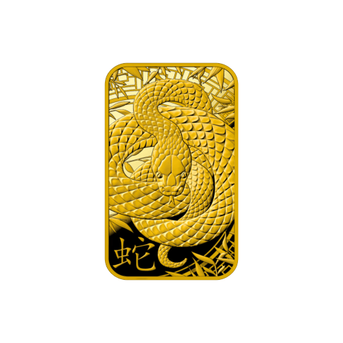 5 gram 2025 Lunar Year of the Snake Gold Bar | Argor-Heraeus