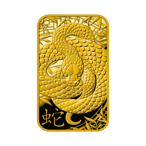 10 gram 2025 Lunar Year of the Snake Gold Bar | Argor-Heraeus