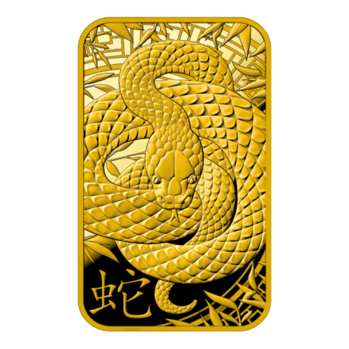 1 oz 2025 Lunar Year of the Snake Gold Bar | Argor-Heraeus