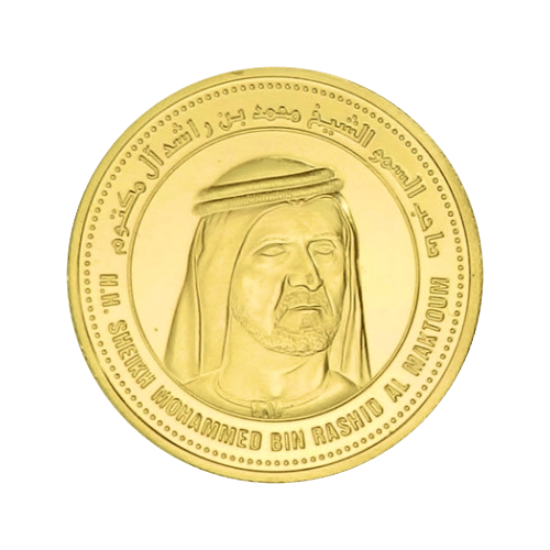 1/2 oz 2007 Burj Al Arab Gold Round | Emirates Gold