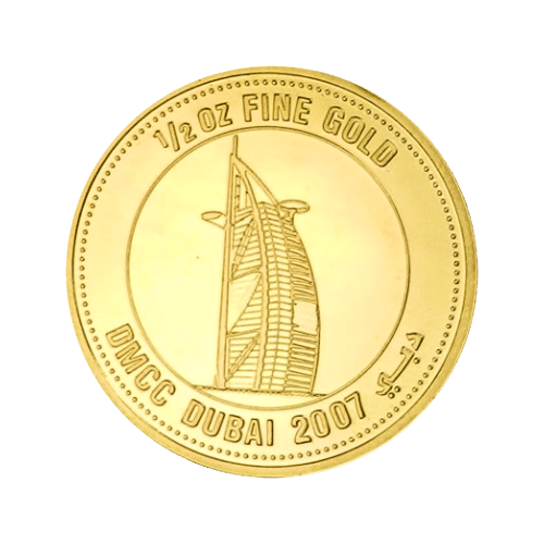 1/2 oz 2007 Burj Al Arab Gold Round | Emirates Gold