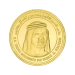 1/2 oz 2007 Burj Al Arab Gold Round | Emirates Gold