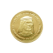 1/4 oz 2007 Burj Al Arab Gold Round | Emirates Gold