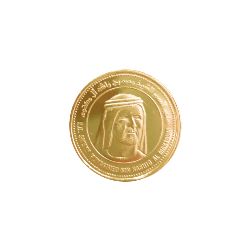 1/10 oz 2007 Burj Al Arab Gold Round | Emirates Gold