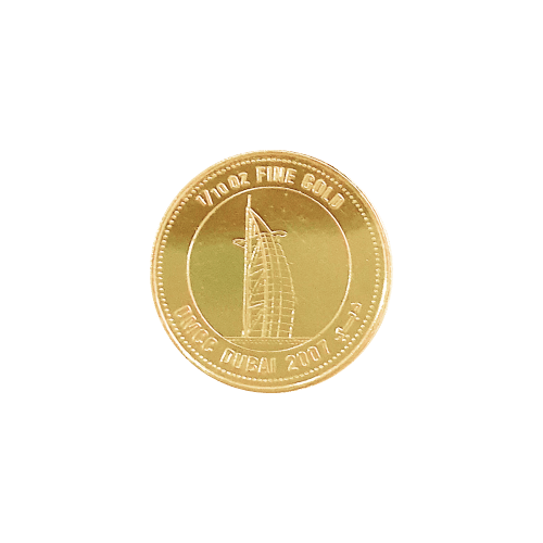 1/10 oz 2007 Burj Al Arab Gold Round | Emirates Gold