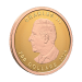 1 oz 2025 Ultra High Relief Maple Leaf Rose Gold Plated Reverse Proof Gold Coin | Royal Canadian Mint