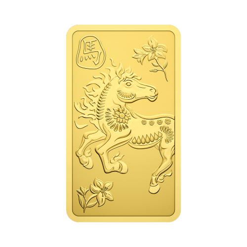 10 gram 2026 Lunar Year of The Horse Reverse Proof Gold Bar