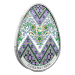 1 oz 2026 Pysanka Egg Shaped Colourized Proof Silver Coin | Royal Canadian Mint