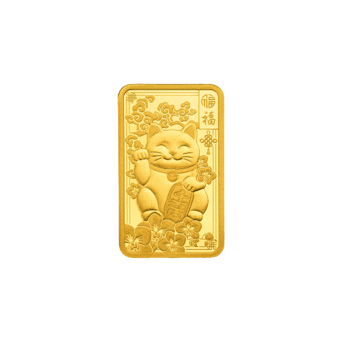 2.5 gram Lucky Cat Gold Bar | PAMP Suisse