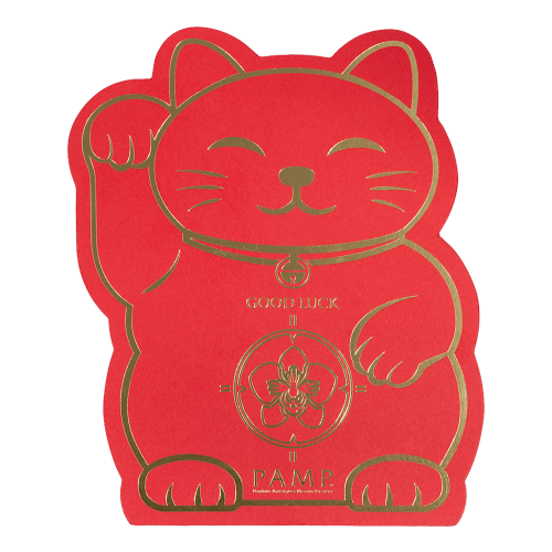 2.5 gram Lucky Cat Gold Bar | PAMP Suisse