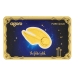 0.1 gram Harry Potter 25 Years of Magic: The Golden Snitch Shaped Proof Gold Coin | Agoro by New Zealand Mint