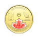 Set of 5 x 2026 FIFA World Cup Gift Coins | Royal Canadian Mint
