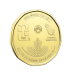 2026 FIFA World Cup Non Colourized $1 Coin Roll | Royal Canadian Mint