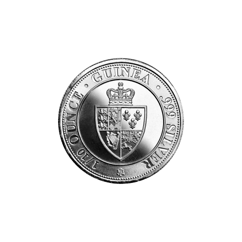 1/10 oz Random Year Saint Helena Spade Guinea Silver Coin | East India Company