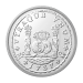 Set of 2 x 1 oz 2026 History of Canadian Currencies: The Spanish Dollar Proof Silver Coins | Royal Canadian Mint