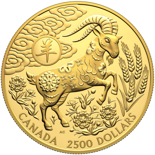 1 kilogram 2027 Lunar Year of The Goat Proof Gold Coin | Royal Canadian Mint