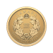 Set of 4 x 2027 125th Anniversary of The Coronation of King Edward VII Reverse Proof Fractional Gold Coins | Royal Canadian Mint