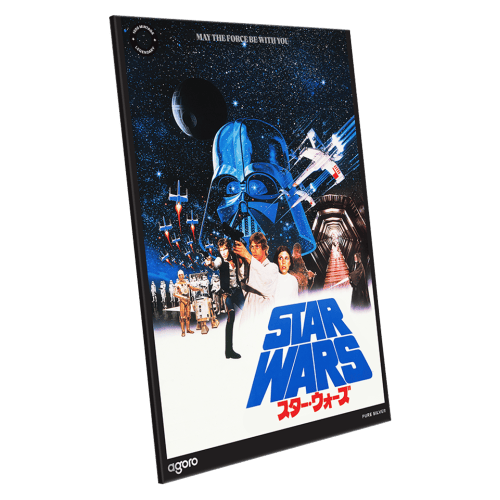 20 gram Star Wars: A New Hope Japanese Movie Poster Colourized Silver Foil | Agoro by New Zealand Mint