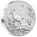 5 oz 2027 Lunar Year of the Goat Silver Coin | Perth Mint