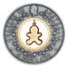 2 oz 2026 Christmas Gingerbread Antiqued Silver Coin | Perth Mint