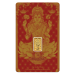 1 gram Celebrate Diwali Lakshmi Gold Bar | Perth Mint