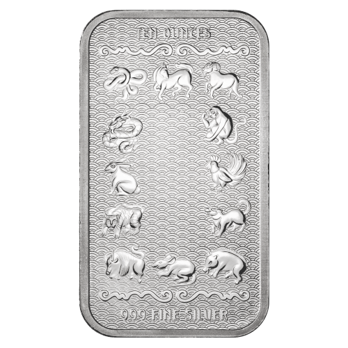 10 oz 2026 Lunar Year of the Horse Silver Bar | PAMP Suisse