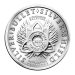 Ronde 1 once d'argent Fille de la liberté 2013