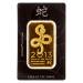1 oz 2013 Year of the Snake Gold Bar | Elemetal Mint