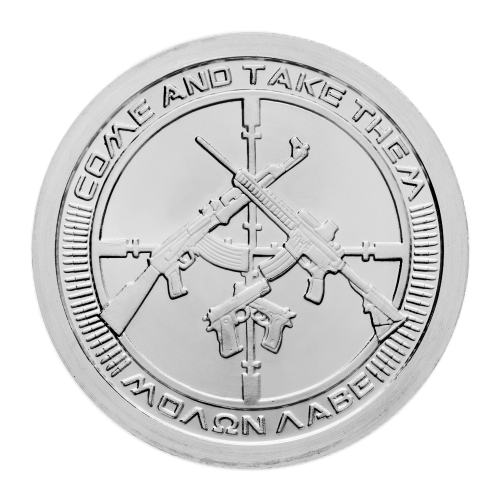 1 oz 2013 AG-47 Silver Round