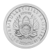 1 oz 2013 AG-47 Silver Round