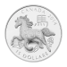 1 oz 2014 Royal Canadian Mint Year of the Horse Silver Coin | Royal Canadian Mint