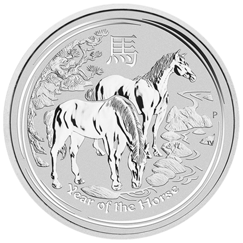Pièce 10 onces d'argent Lunaire Année du Cheval 2014 | Monnaie de Perth