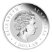 Pièce 1 once d'argent Kookaburra australien 2014 | Monnaie de Perth