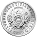 Ronde 5 onces d'argent Trivium 2013 | Silver Shield