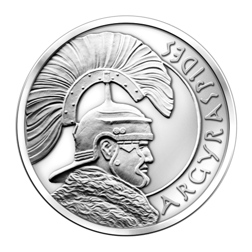 1 oz 2013 Argyraspides Silver Round