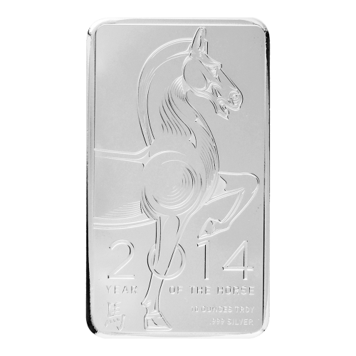 Lingot 10 onces d'argent Année du Cheval 2014 | Elemetal Mint