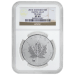 Pièce 1 once d'argent Feuille d'érable canadienne Marque d'atelier Titanic 2012