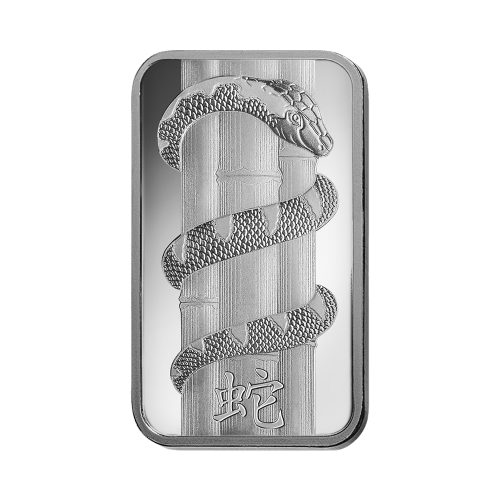 1 oz 2013 Year of the Snake Silver Bar | PAMP Suisse