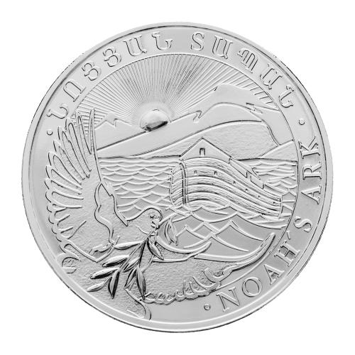 1 oz 2014 Armenian Noah's Ark Silver Coin | Geiger Edelmetalle