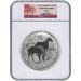 1 kilo 2014 Lunar Year of the Horse NGC MS-69 Silver Coin | Perth Mint